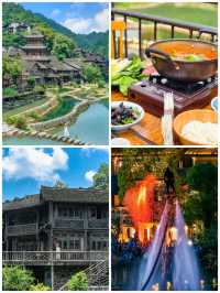 烏江寨3天2夜避暑秘境遊｜貴州山水畫卷全攻略