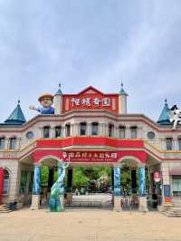 迷失在百年異想，尋找童話的線索——怪樓奇園景區