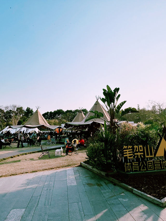 ⛺️ 蓮花山X 筆架山公園｜城市裡也能露營的綠色天堂