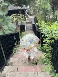 江浙滬週末staycation住進山野民宿泡私湯