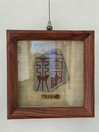 界碑石文創篆福～武山新名片