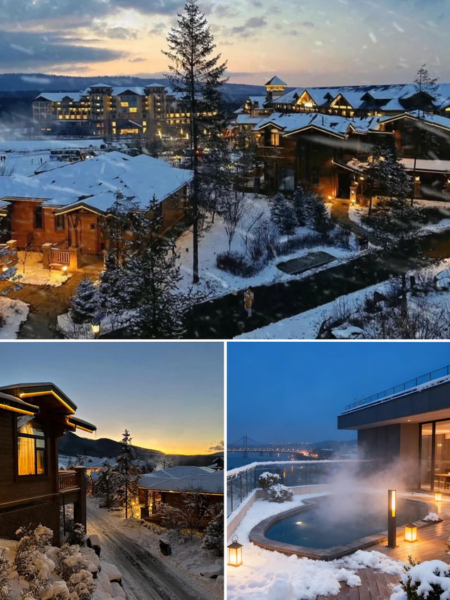 解鎖東北人生清單 四重夢境一次奢享