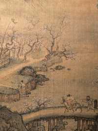 上海博物館 至扇至美(上)