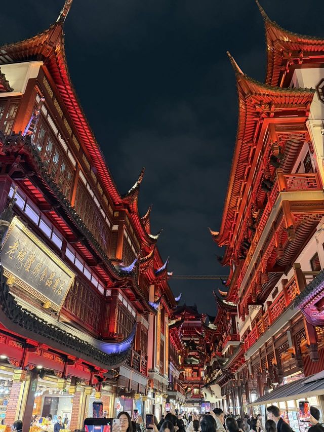 東方美學的正確打開方式 東方美學的正確打開方式