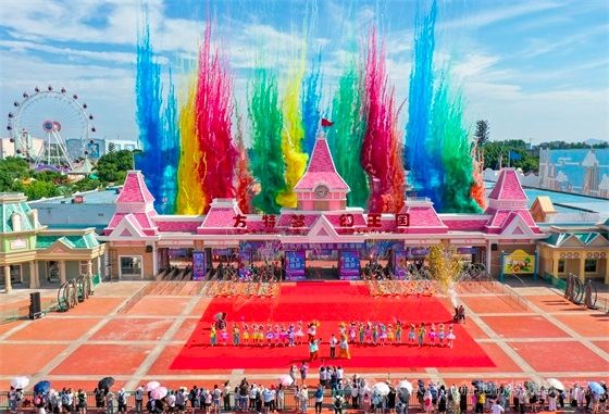 【蕪湖方特夢幻暴走】4天3夜嗨玩全攻略!6k預算玩到爽 【蕪湖方特夢幻暴走】4天3夜嗨玩全攻略!6k預算玩到爽