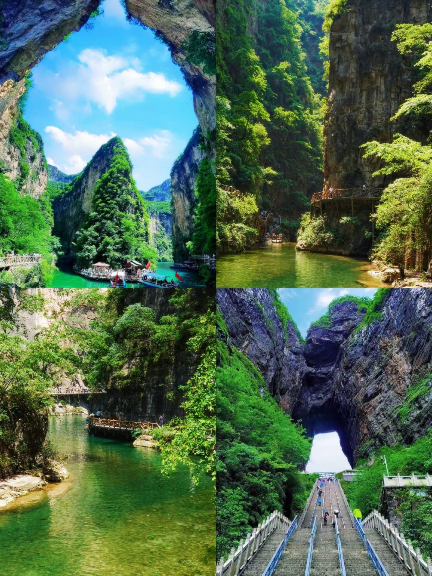 Compared to Yuntai Mountain, I prefer this mountain hidden in a small town