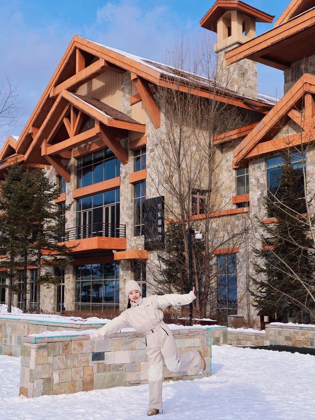 帶娃住進長白山凱悅!12月雪季遛娃天花板 帶娃住進長白山凱悅!12月雪季遛娃天花板