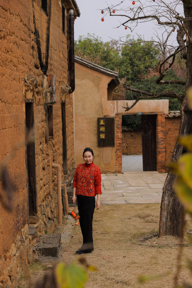 Jing Si Inn - Slow Time | Trip.com Xinchang