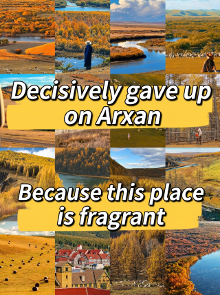 Definitely give up on Arxan because September is when it truly shines