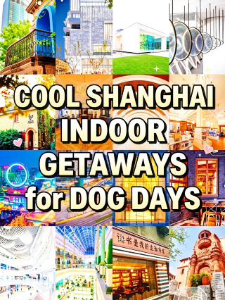 The ultimate summer escape in Shanghai! Stay cool and still get amazing photos even when it’s 35℃+