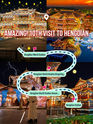 Amazing! A veteran who has visited Hengdian 10 times shares the ultimate summer cooling guide