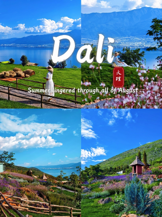 Dali is on another level! Wenbi Village is so beautiful, I felt like I was abroad