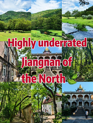 Average temperature of 23°C! Xinyang, the "Little Erhai" for people in Henan