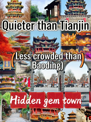 Stop fighting the crowds in Tianjin and Baoding; this northern ancient town is the ultimate weekend getaway