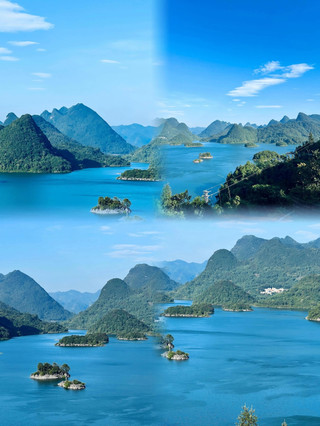 Qingyuan · Danau Taohua.