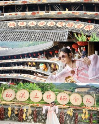 Unlock two types of Tulou romance in Chuxi while enjoying the Fujian autumn harvest scenery with your kids