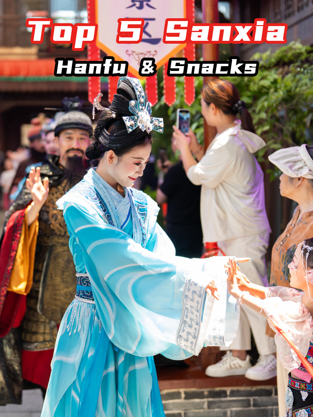 Top 5 Sanxia Gems
