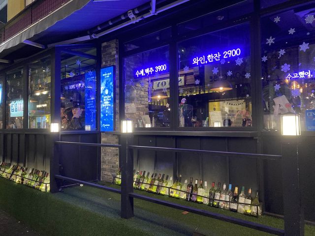부산 분위기좋은 와인맛집