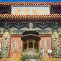 寶蓮禪寺