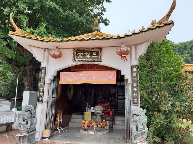 Sam Poh Footprint Temple  ⛩️👣