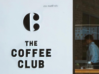 THE COFFEE CLUB - Jungcelyo จ.ภูเก็ต