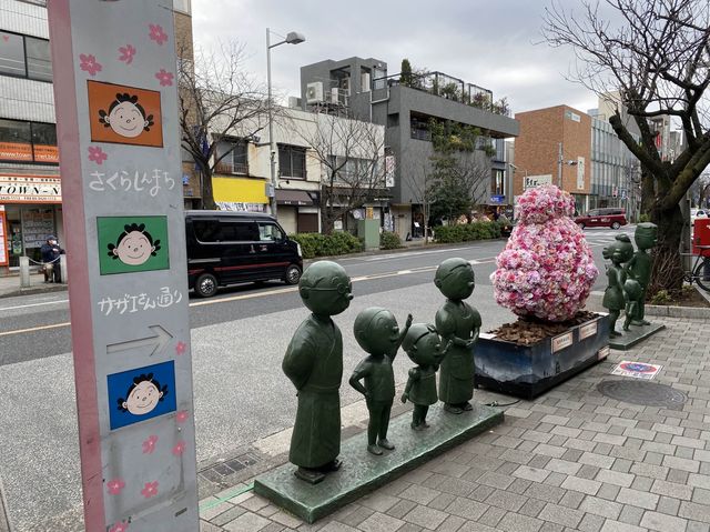 東京・世田谷。サザエさん出没注意！『桜新町』周辺。