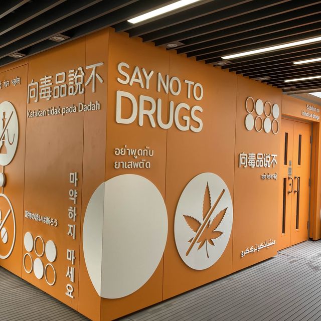 《親子活動～香港賽馬會禁毒資訊天地》