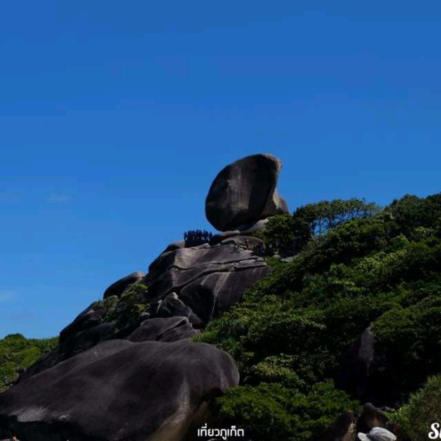 เกาะสิมิลัน 