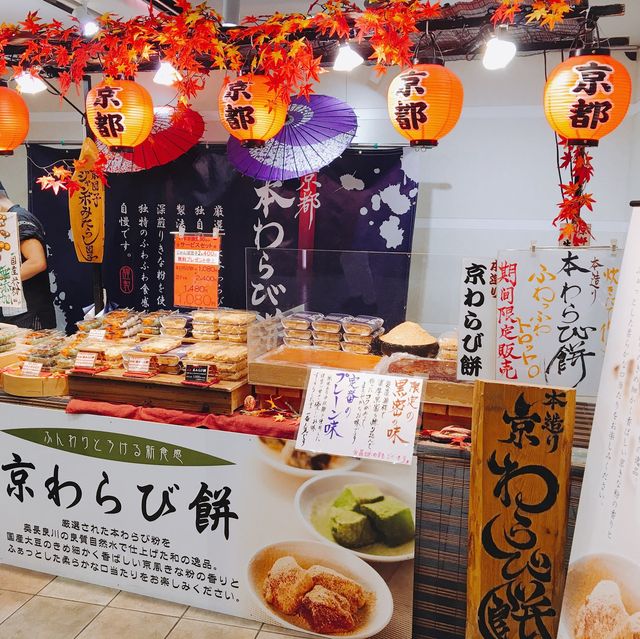 🇯🇵日本人氣百貨📍 Shibuya Mark City 渋谷マークシティ