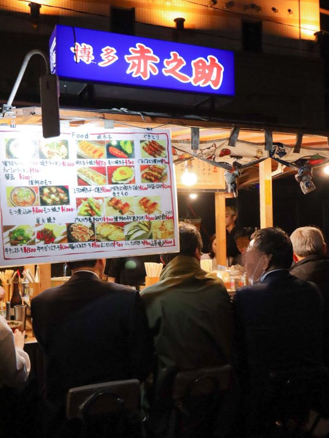 나카스 강변 포장마차거리, 밤의 일본 즐기기