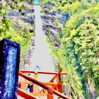 那智の滝