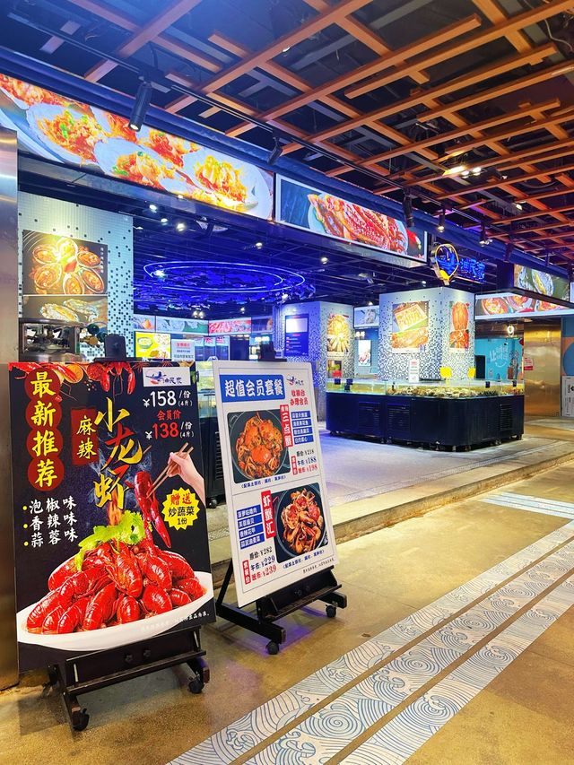 ⭐️港人必到～東門步行街美食😎係深圳版旺角👍🏻