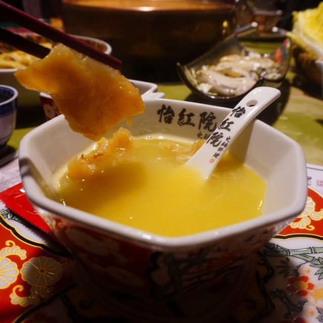 去怡紅院叫…🤫