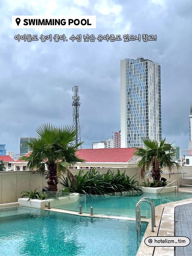 웰니스 여행 충분히 가능한 힐튼 다낭🏃