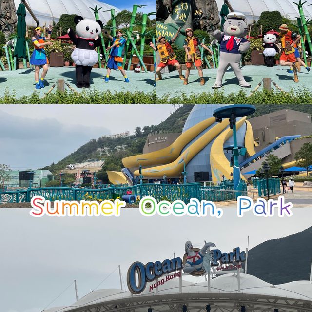 海洋公園😁夏日玩樂之旅