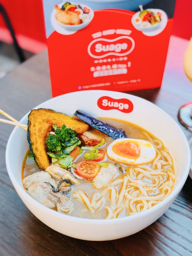 北海道過江龍首間香港分店 | Suage湯咖哩