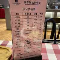 江門「五星級」酒店 3日2夜工幹之旅