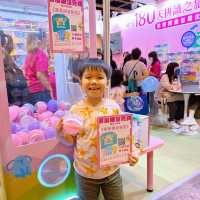 2023書展推介