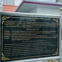 ศาลหลักเมืองกรุงเทพมหานคร