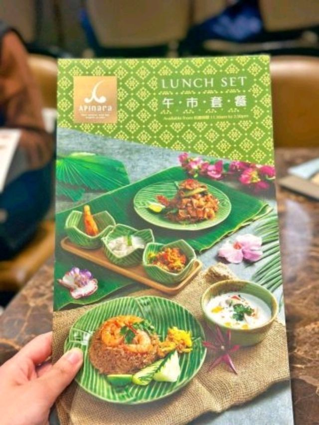 🌸金鐘必食泰國菜🌸