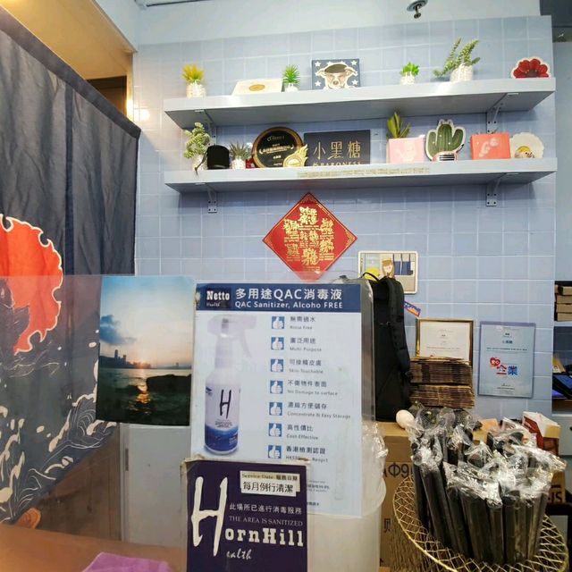 好飲珍珠鲜奶