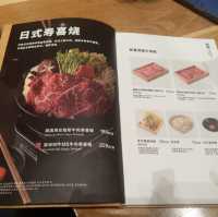 打卡熱點:MUJI Diner@MUJI Hotel