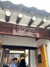 韓屋で美味しいかき氷 三清ピンス 삼청빙수
