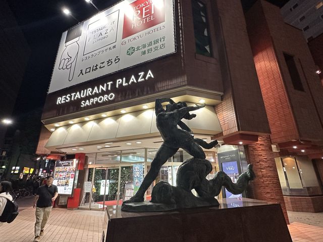 北海道・札幌。イートイン可能なおはぎ専門店『甘味処おはな(おはぎ専門店) すすきの店』