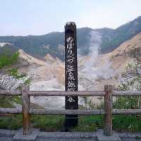 Noboreibitsu Volcanic Crater, Hokkaido 🇯🇵