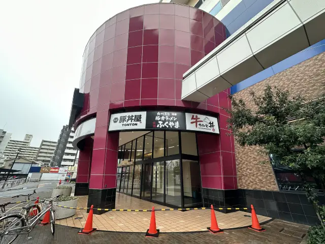 日本大阪｜市區都可以浸到溫泉