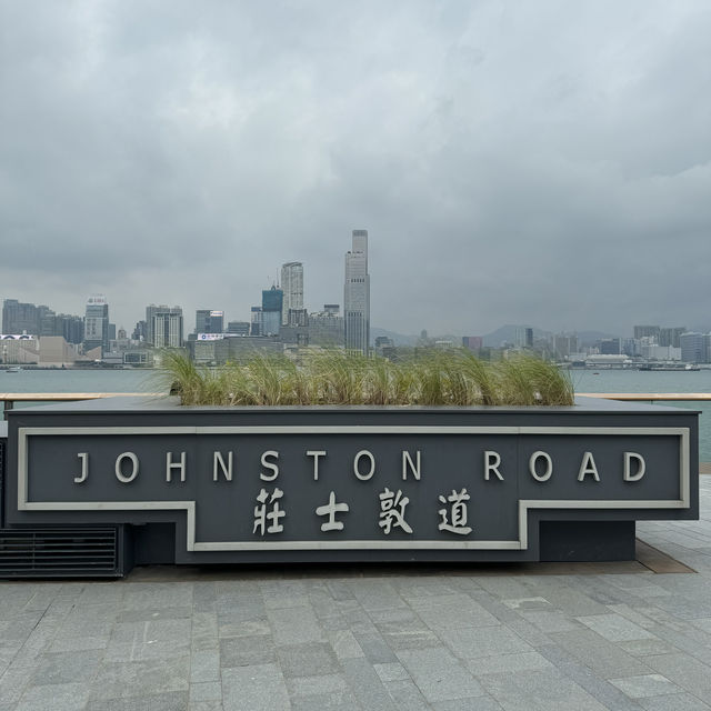 城市後花園🌲Harbour Chill 《灣仔海濱長廊》