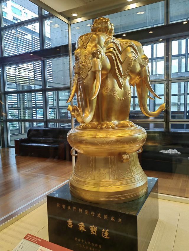 澳門回歸賀禮陳列館
