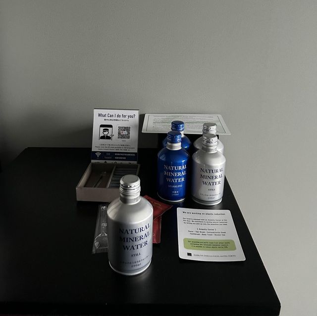 도쿄 시부야역 호텔, 스트림 엑셀 도큐🏨