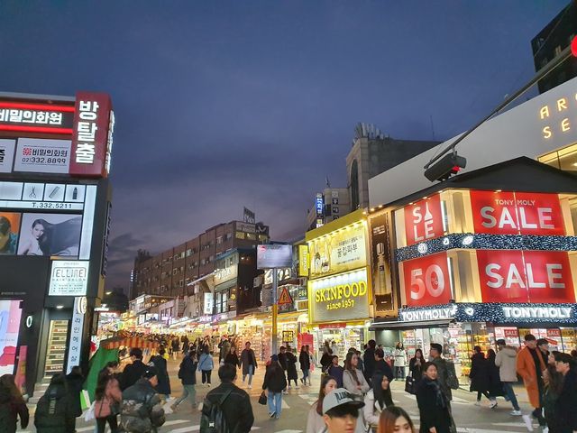 🍢Hongdae Street 